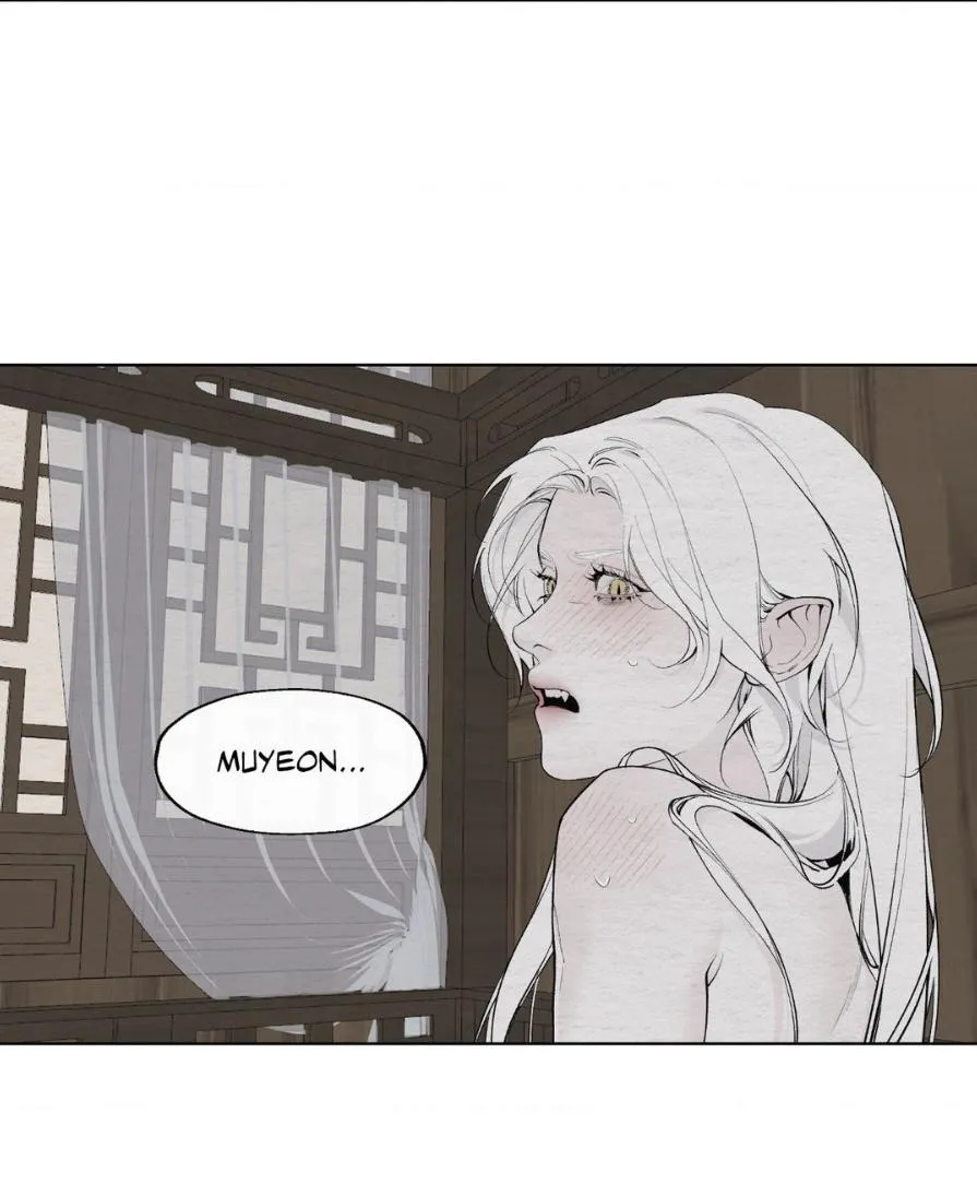 Distorted Soul Chapter 13 page 10 - 