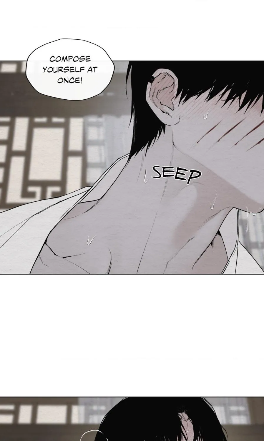 Distorted Soul Chapter 14 page 12 - 