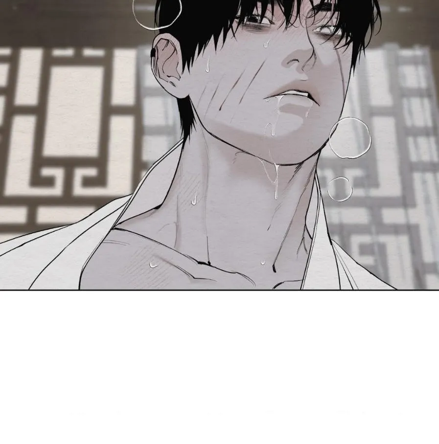 Distorted Soul Chapter 14 page 13 - 