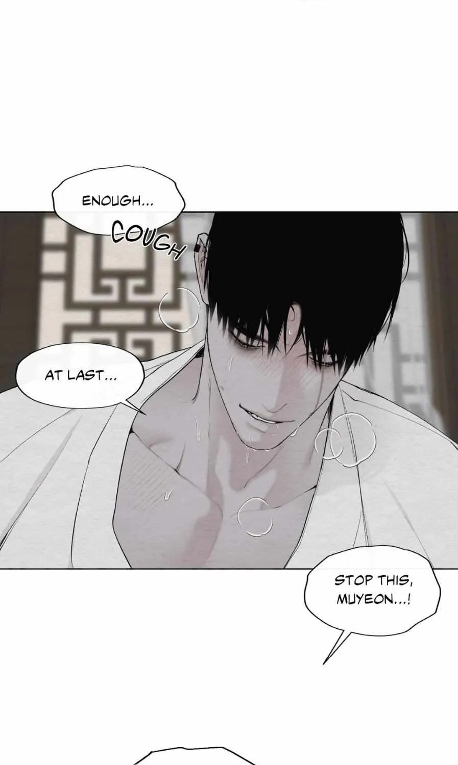 Distorted Soul Chapter 14 page 39 - 