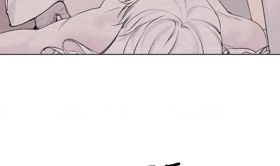 Distorted Soul Chapter 15 page 20 - 
