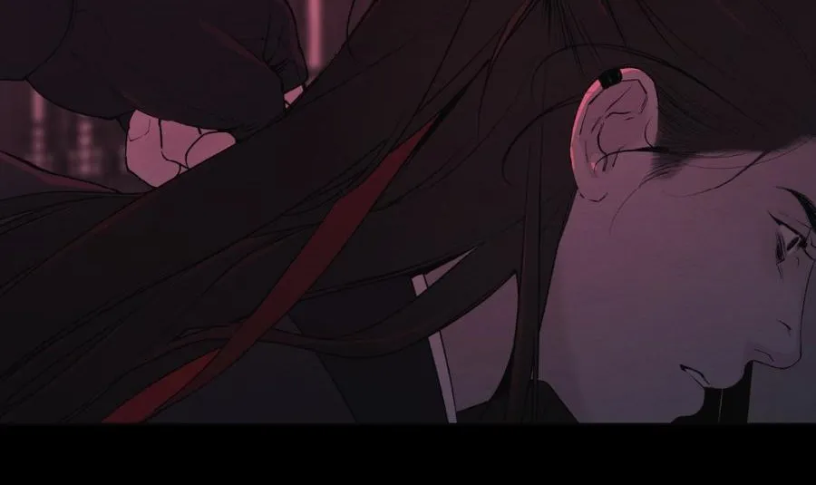 Distorted Soul Chapter 15 page 36 - 
