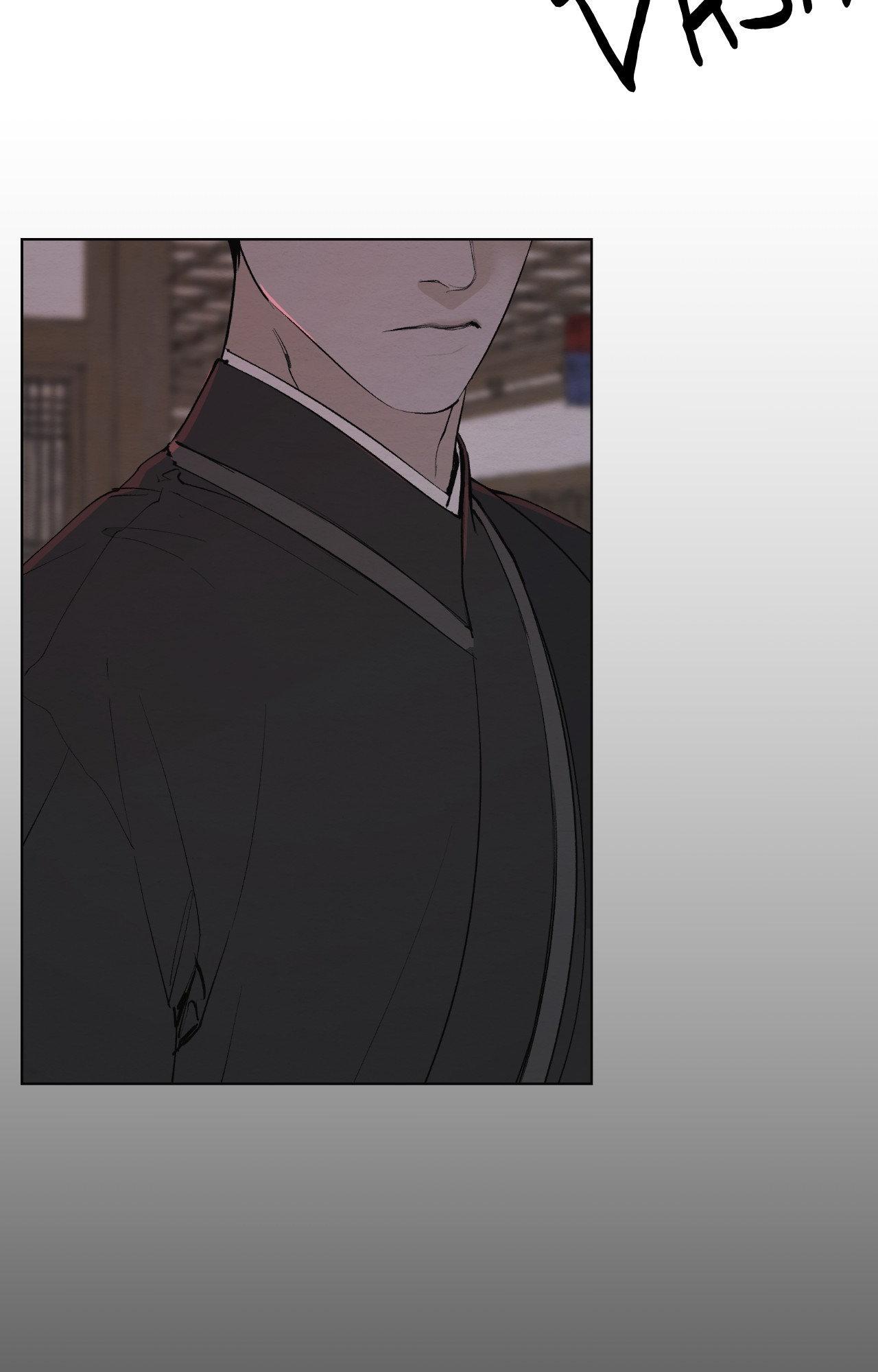 Distorted Soul Chapter 2.2 page 12 - 