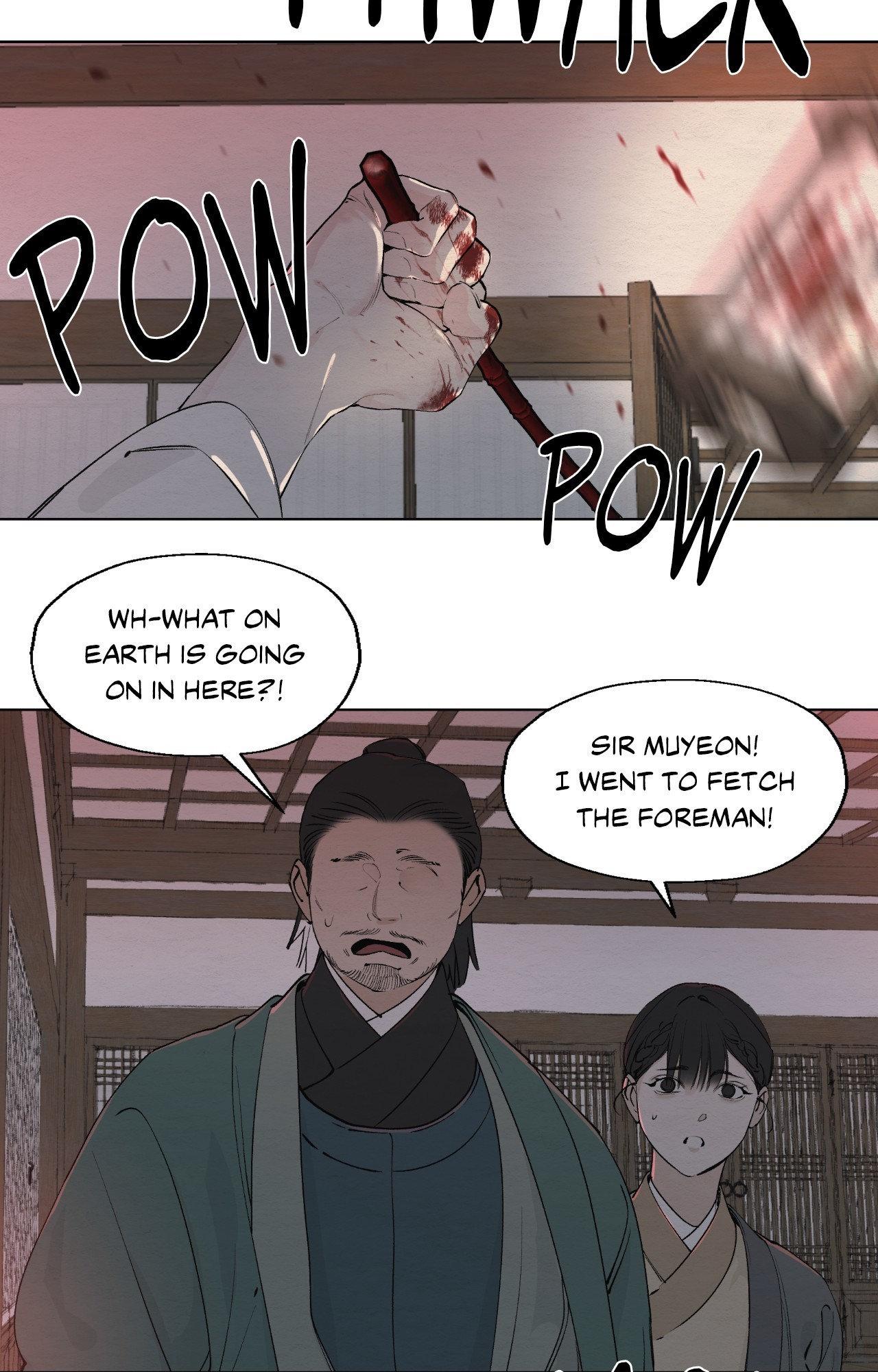 Distorted Soul Chapter 2.2 page 3 - 