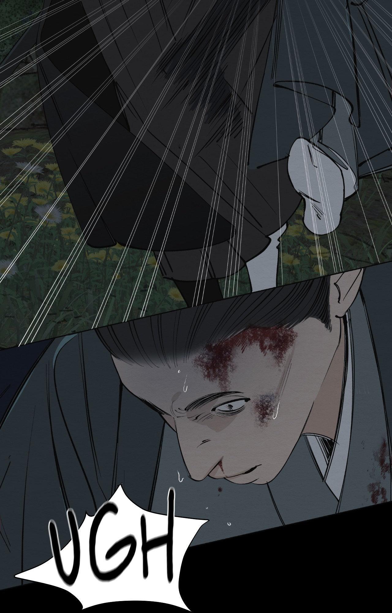 Distorted Soul Chapter 2.2 page 23 - 