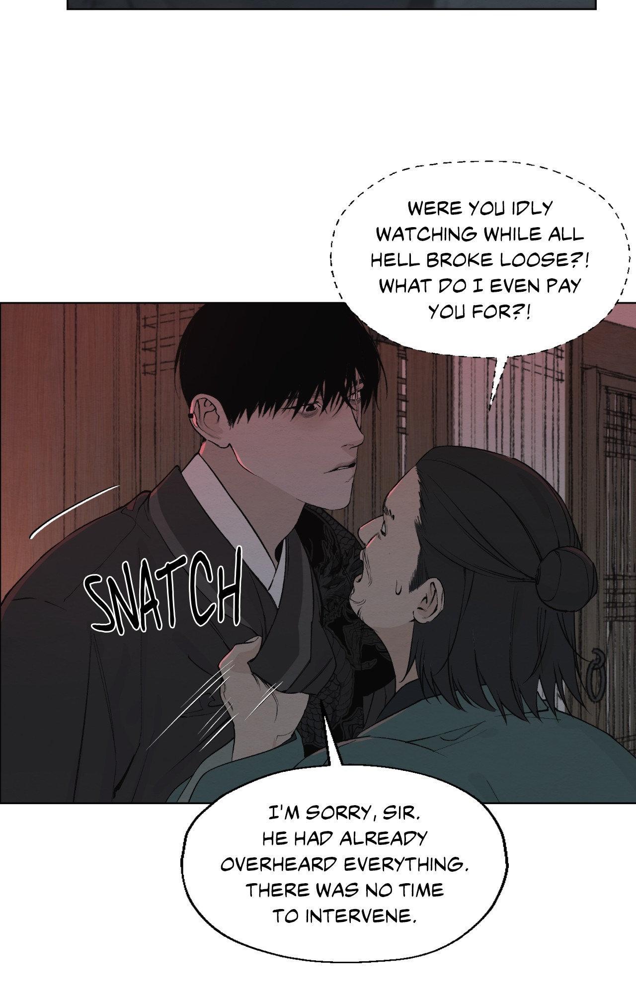 Distorted Soul Chapter 2.2 page 5 - 