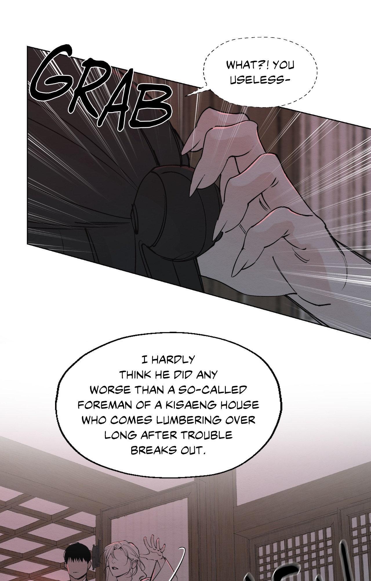 Distorted Soul Chapter 2.2 page 6 - 