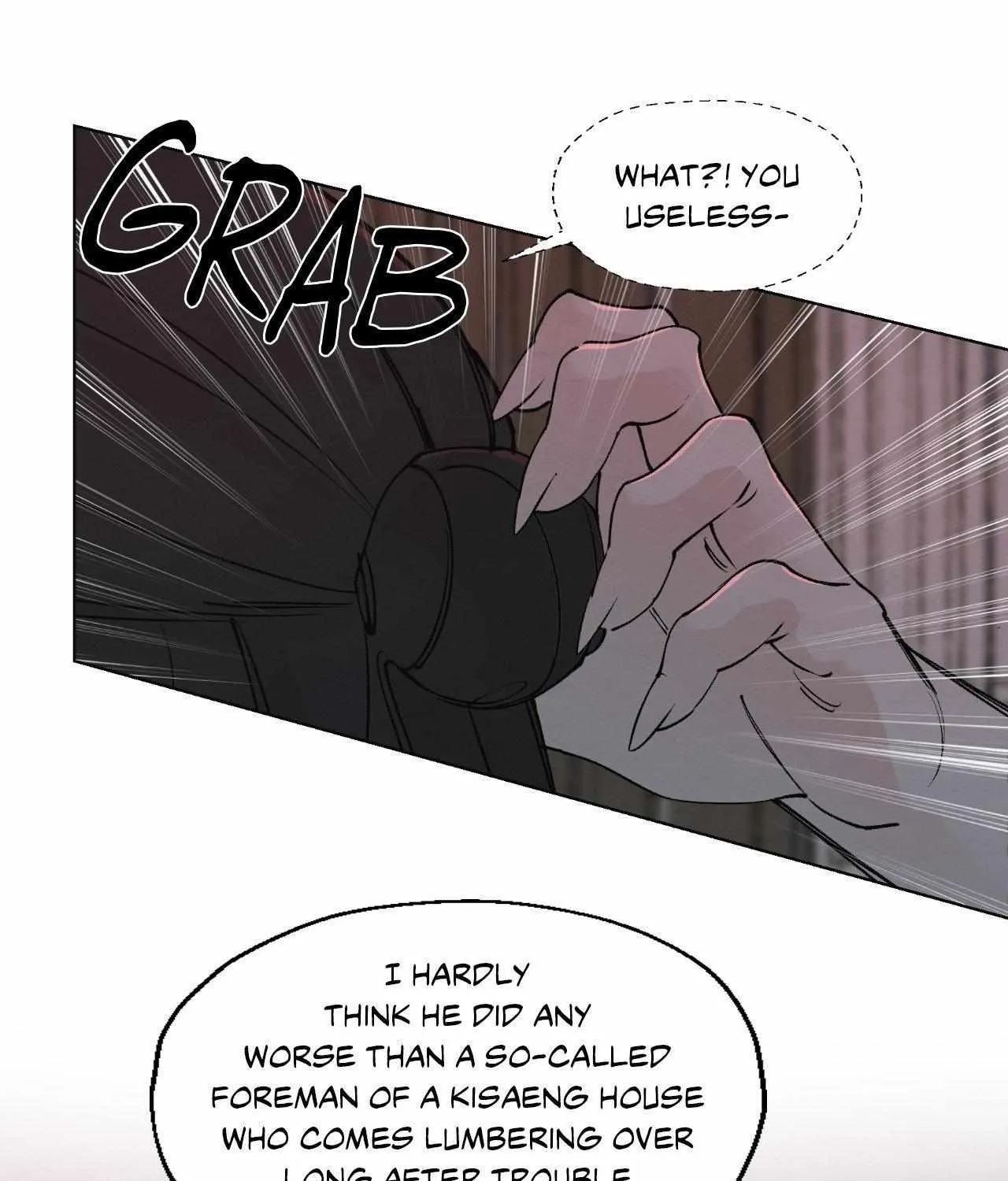 Distorted Soul Chapter 2 page 12 - 