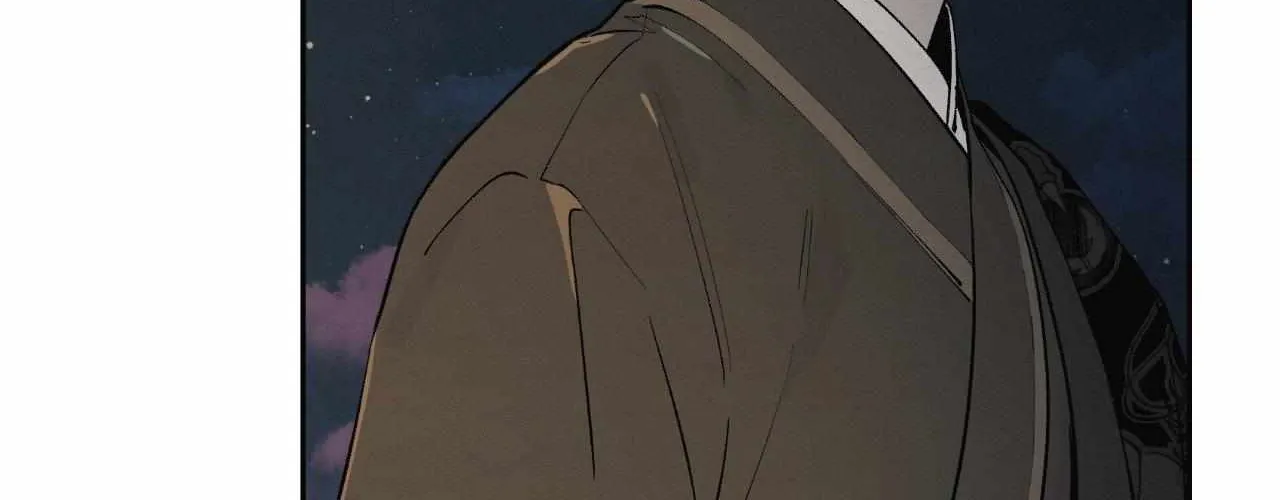 Distorted Soul Chapter 2 page 119 - 