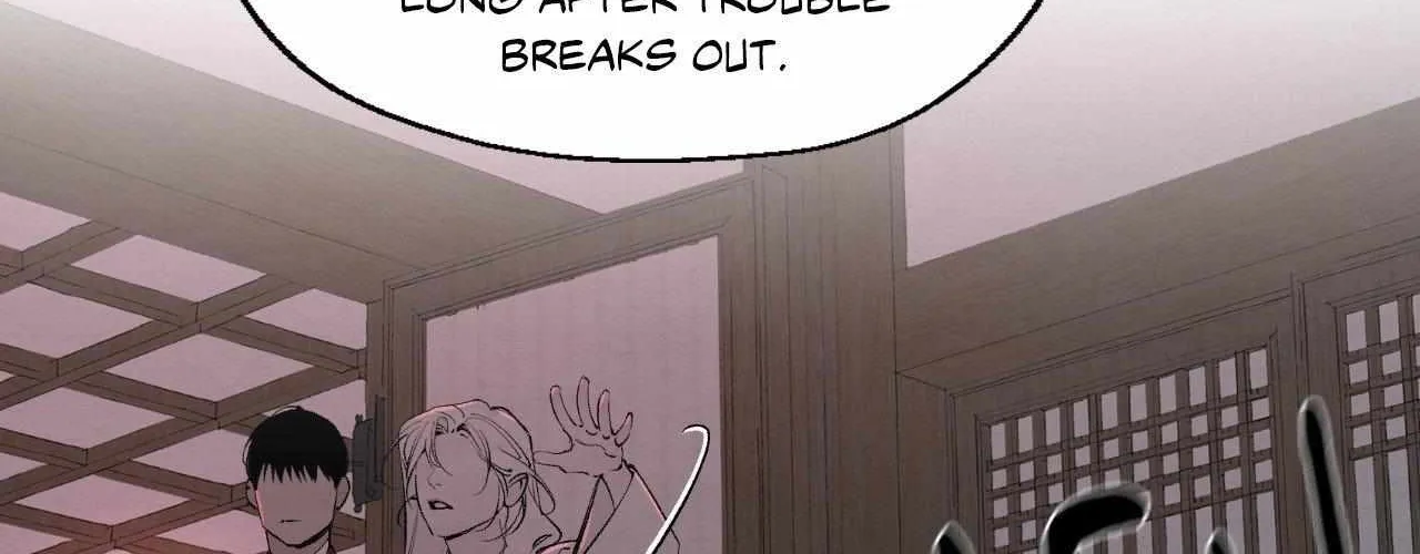 Distorted Soul Chapter 2 page 13 - 