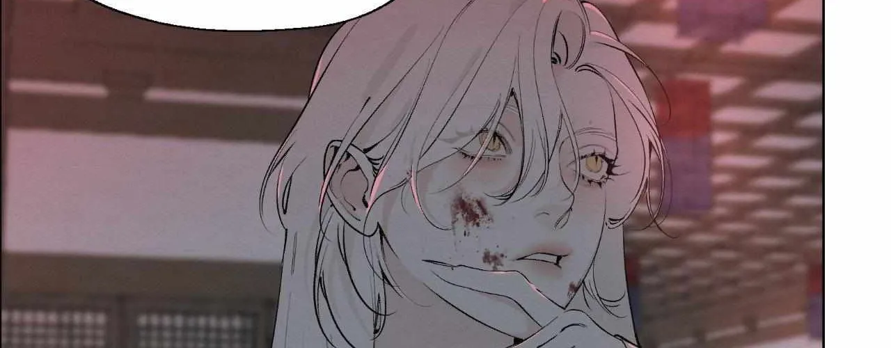 Distorted Soul Chapter 2 page 15 - 