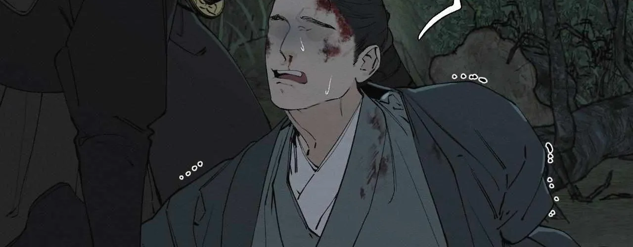 Distorted Soul Chapter 2 page 55 - 