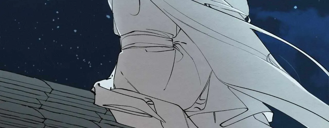 Distorted Soul Chapter 2 page 73 - 