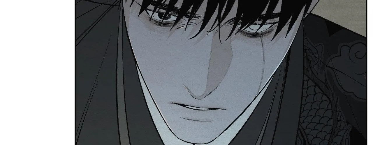 Distorted Soul Chapter 2 page 77 - 