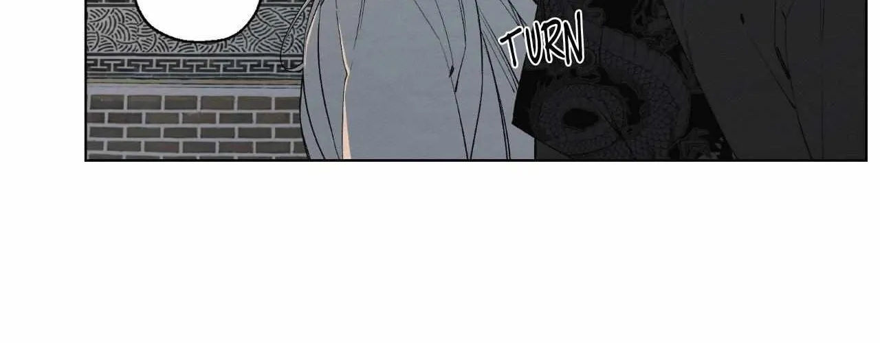 Distorted Soul Chapter 2 page 81 - 