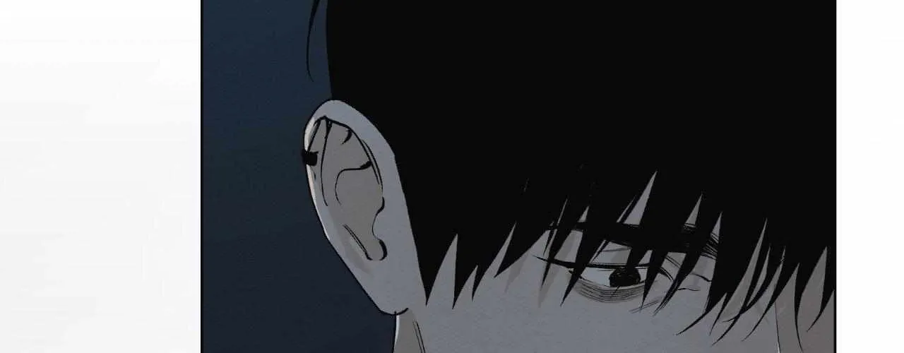 Distorted Soul Chapter 2 page 83 - 