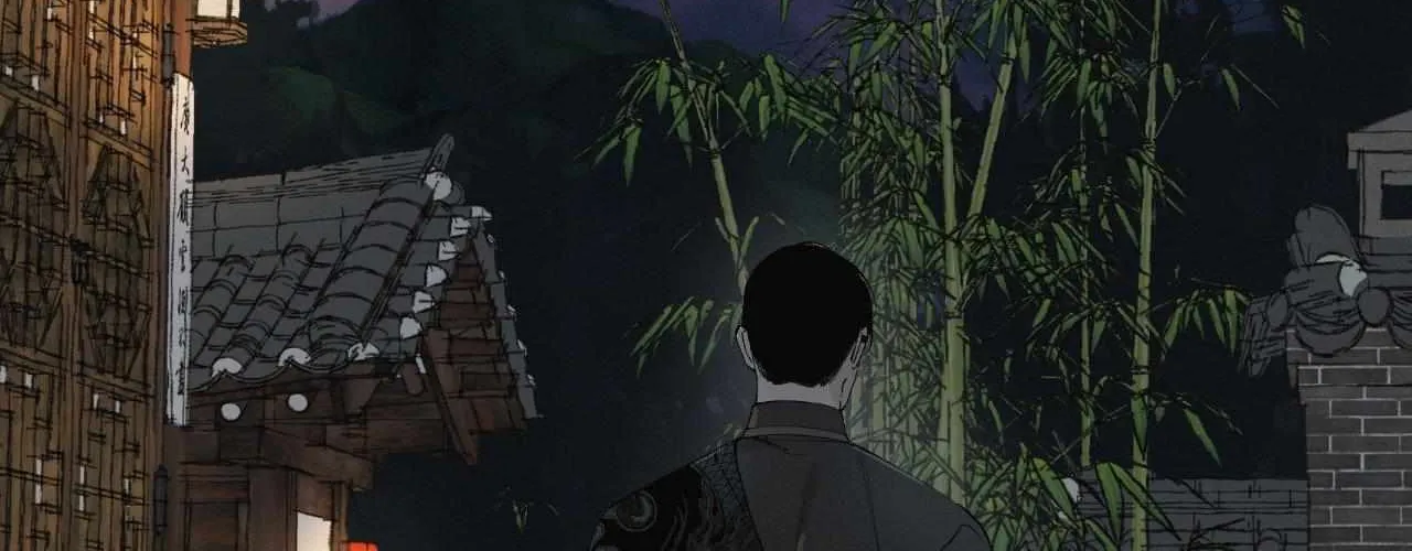 Distorted Soul Chapter 2 page 91 - 