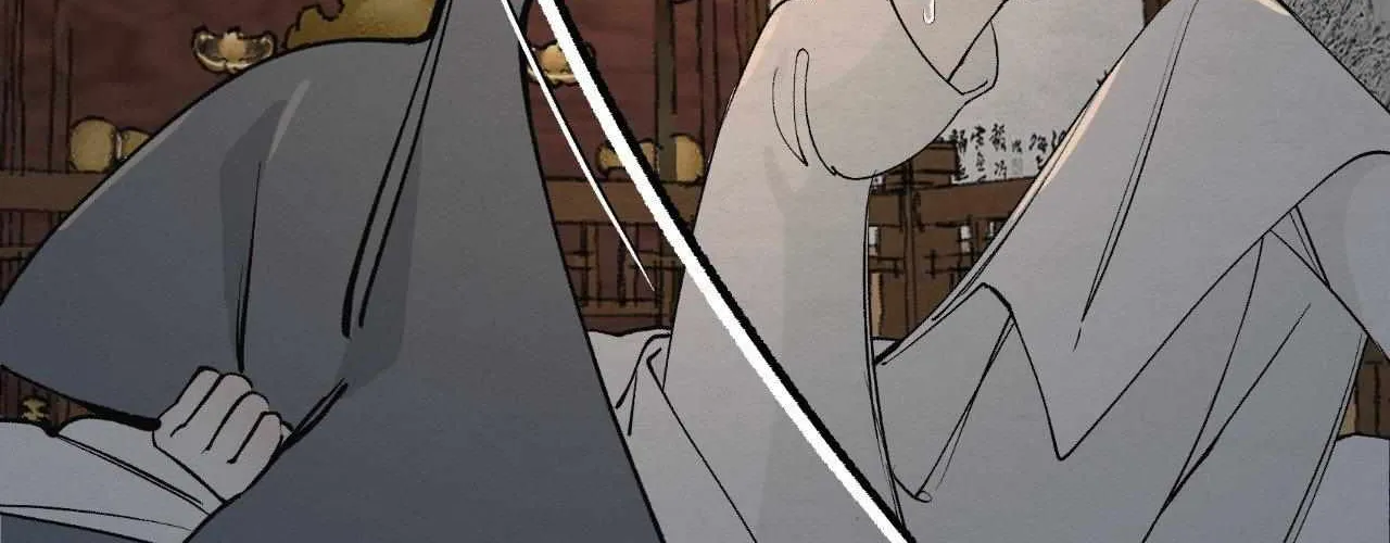 Distorted Soul Chapter 2 page 99 - 