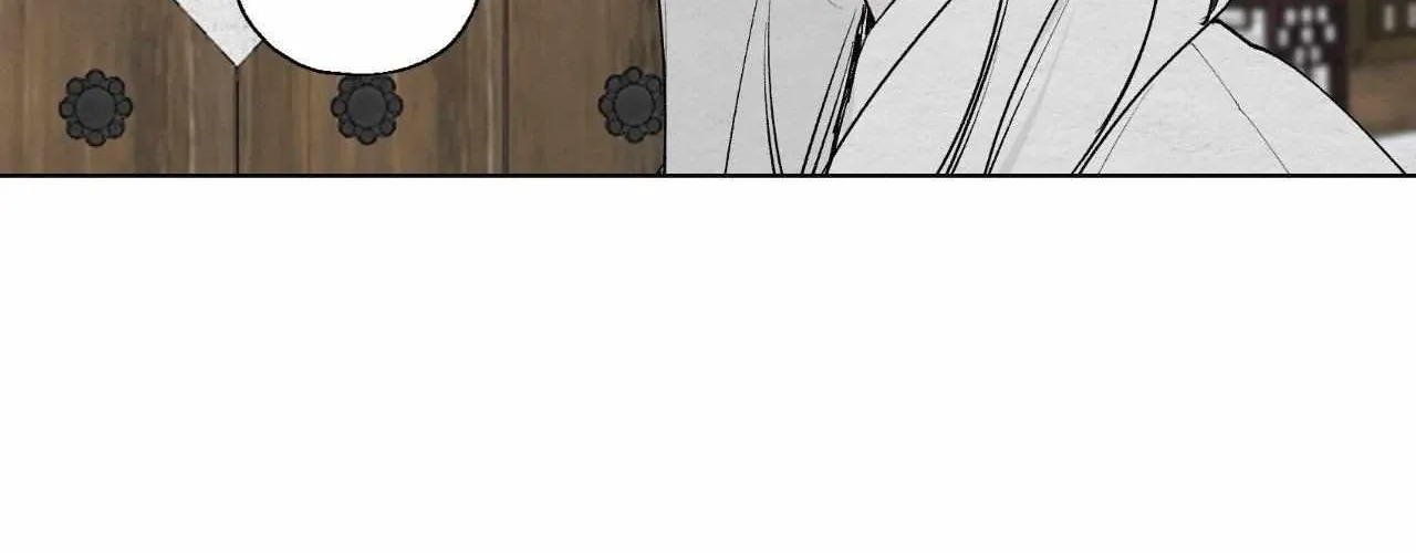 Distorted Soul Chapter 3 page 104 - 