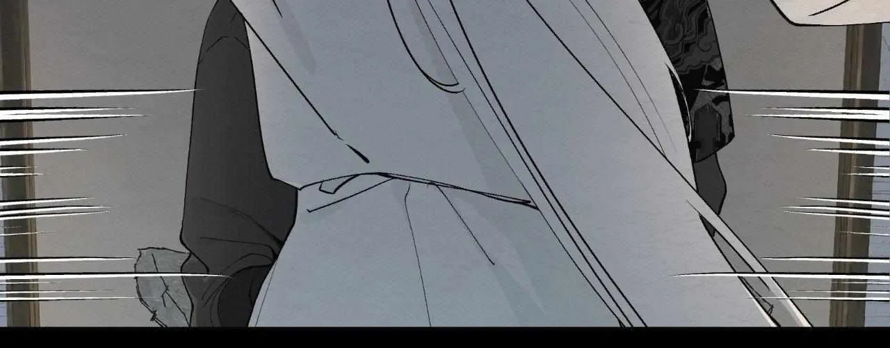 Distorted Soul Chapter 3 page 22 - 