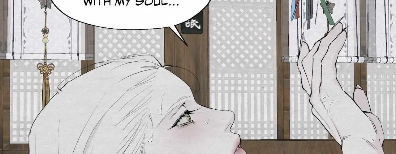 Distorted Soul Chapter 3 page 50 - 
