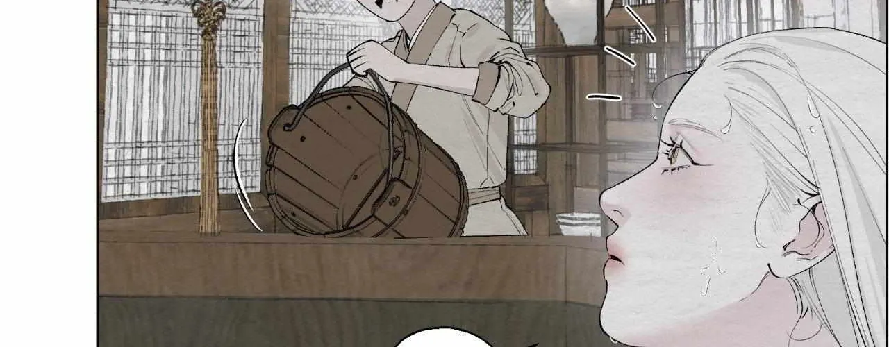 Distorted Soul Chapter 3 page 68 - 