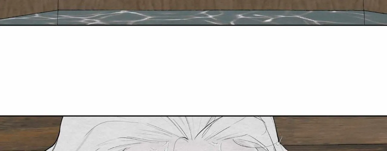 Distorted Soul Chapter 3 page 8 - 