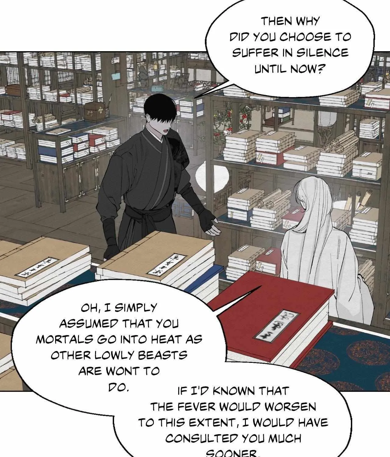 Distorted Soul Chapter 4 page 16 - 