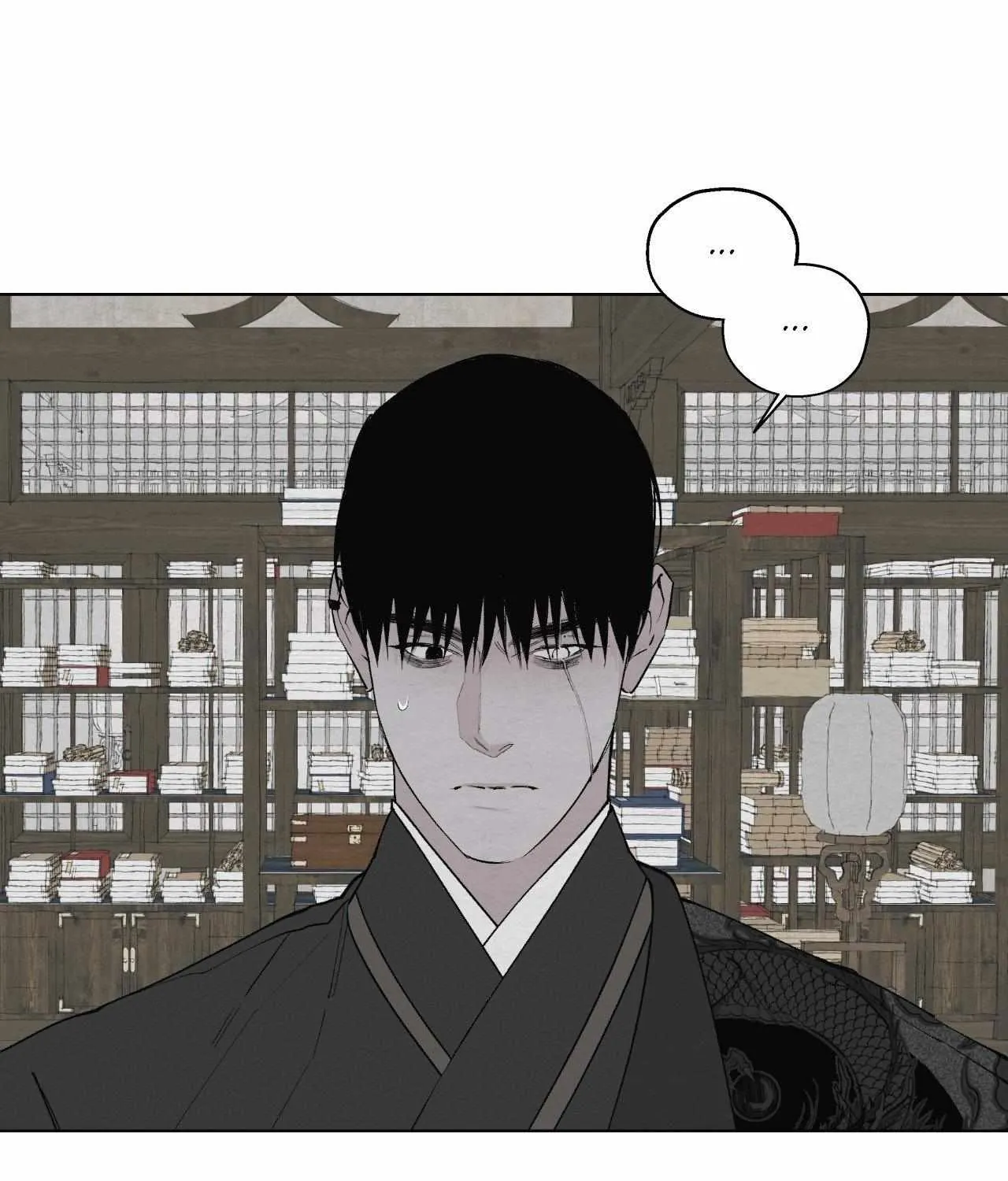 Distorted Soul Chapter 4 page 20 - 