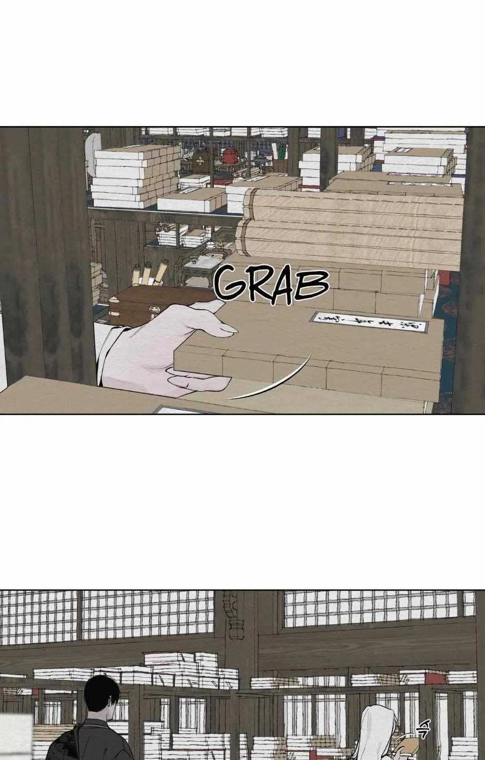 Distorted Soul Chapter 4 page 4 - 