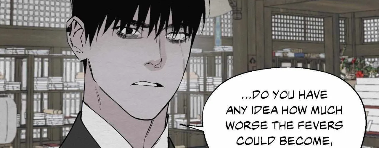 Distorted Soul Chapter 4 page 51 - 