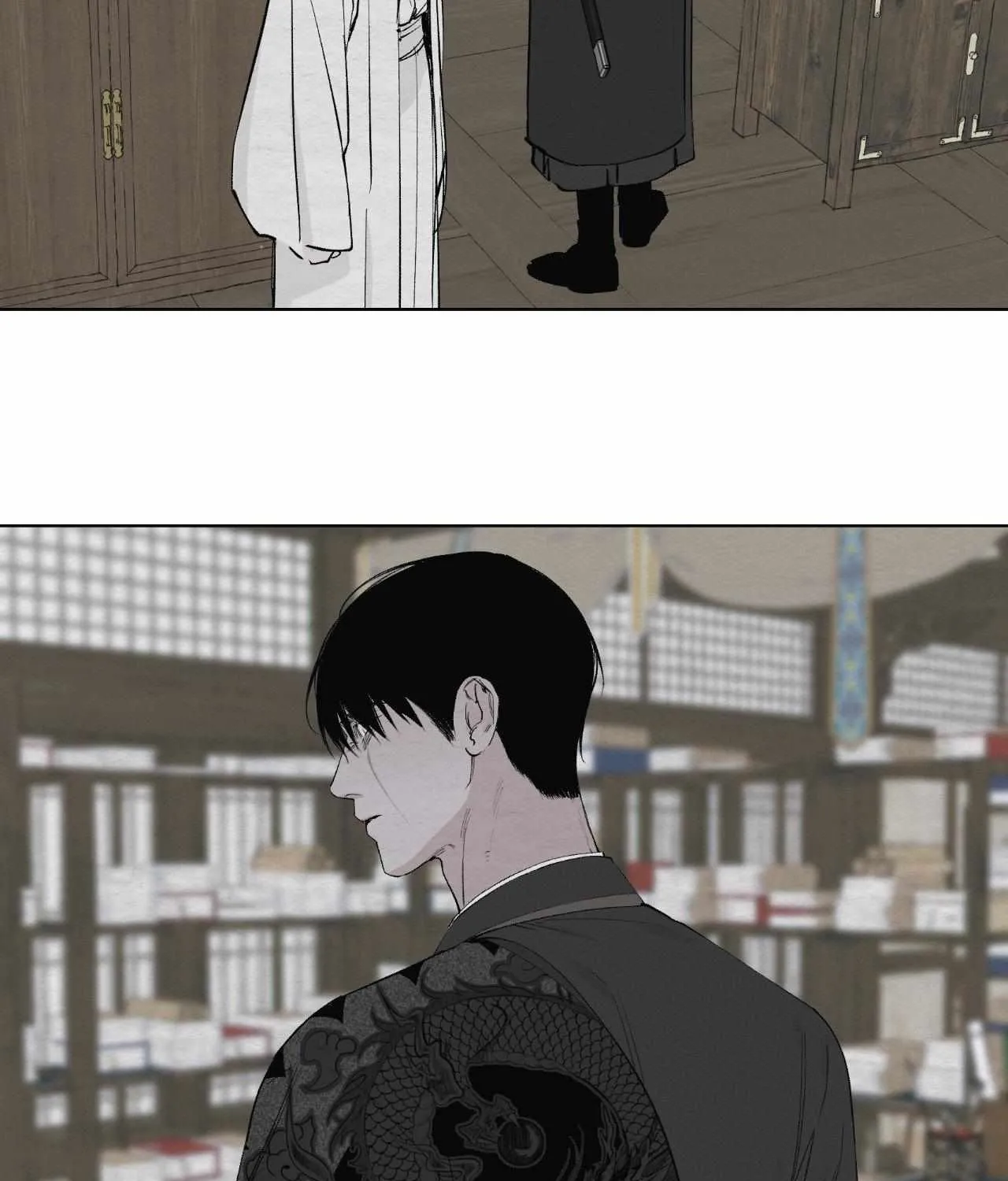 Distorted Soul Chapter 4 page 58 - 