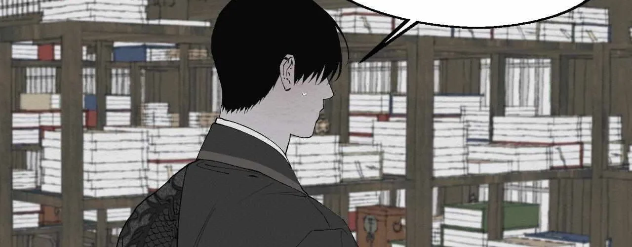 Distorted Soul Chapter 4 page 7 - 