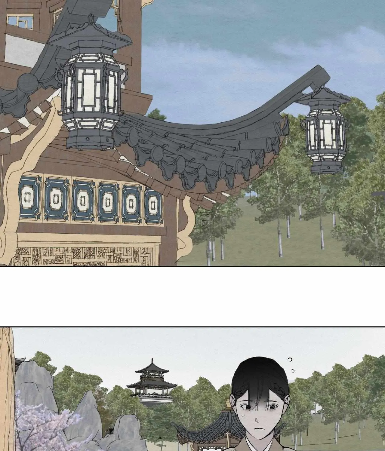 Distorted Soul Chapter 4 page 70 - 
