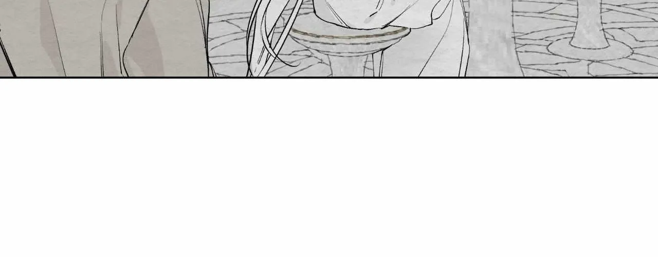 Distorted Soul Chapter 4 page 73 - 