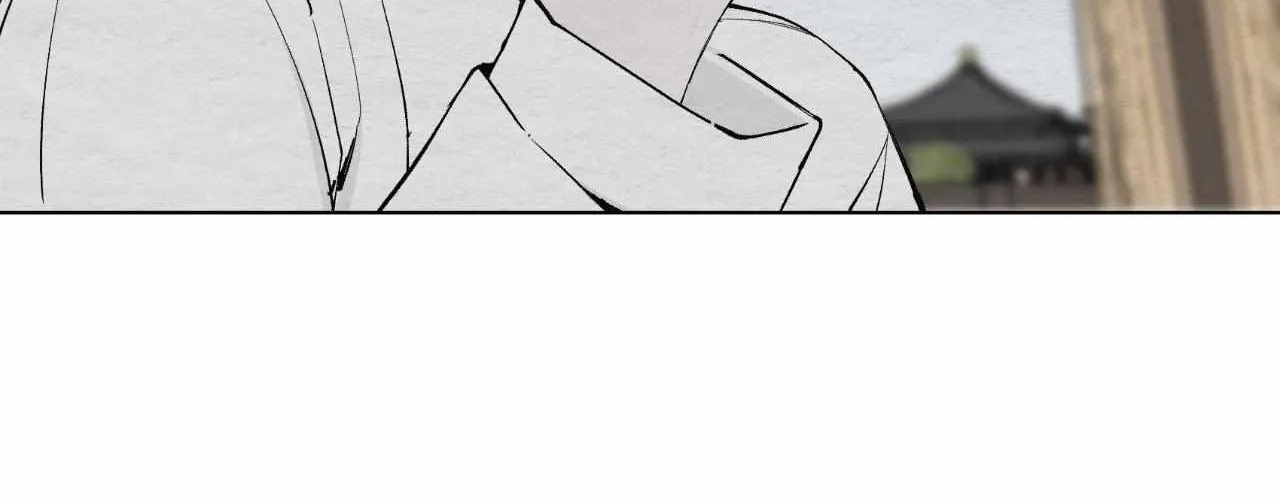 Distorted Soul Chapter 4 page 79 - 