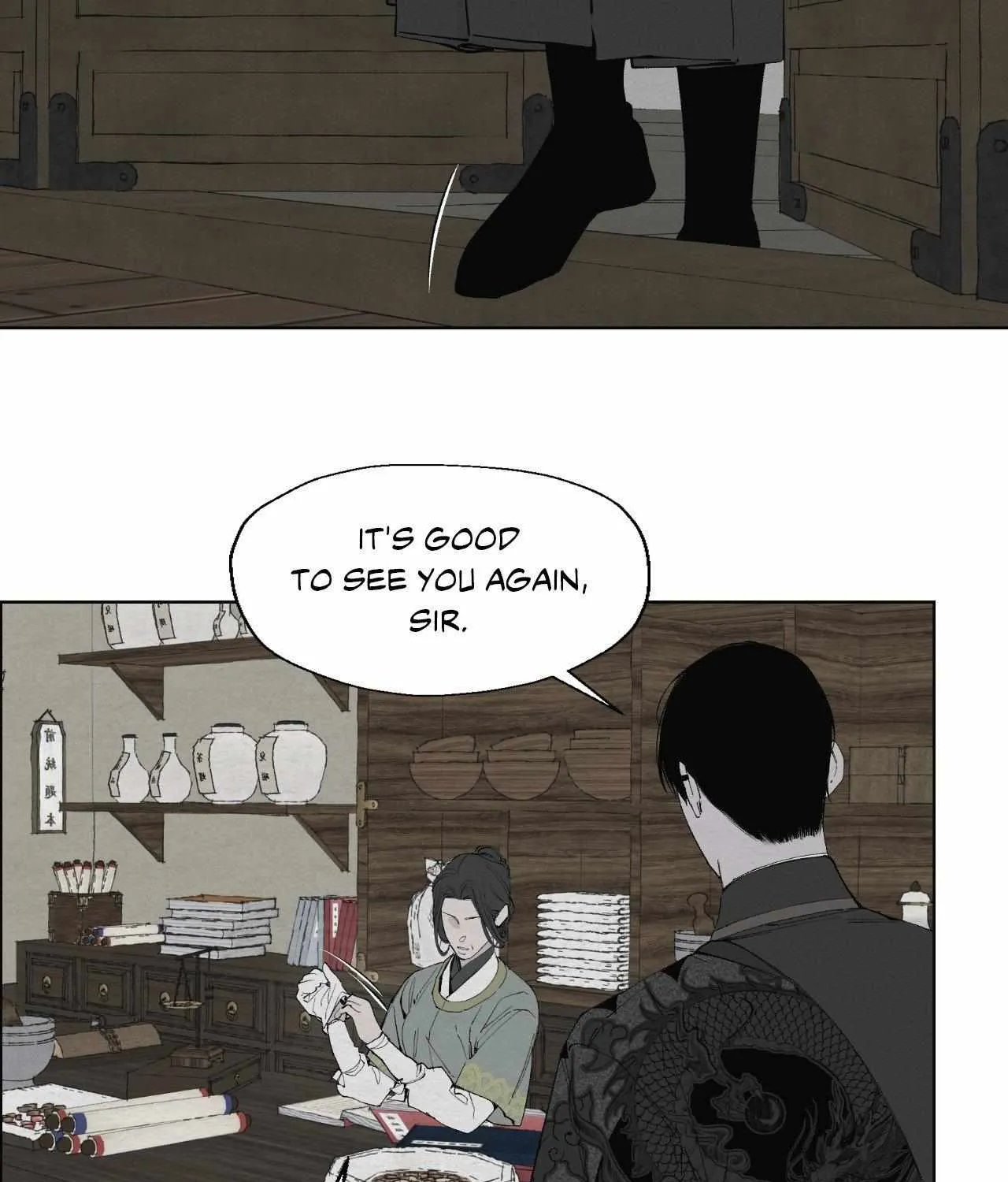 Distorted Soul Chapter 4 page 88 - 