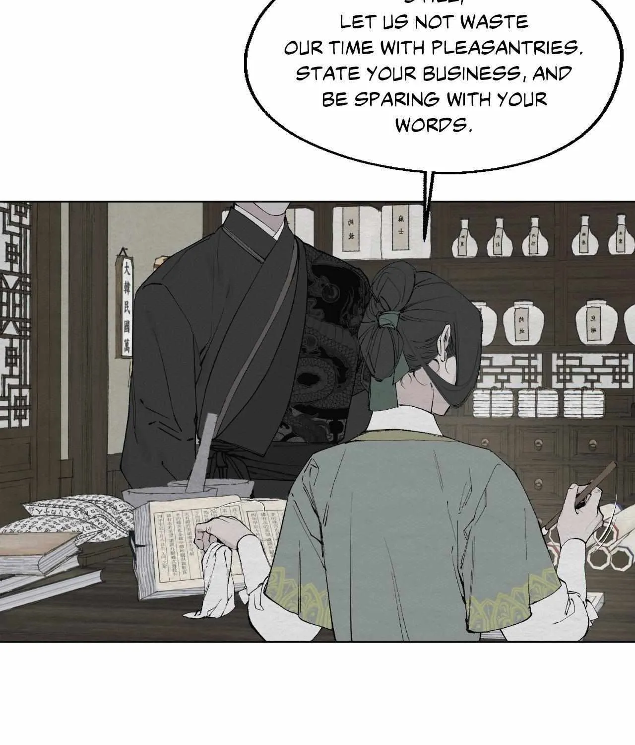 Distorted Soul Chapter 4 page 90 - 