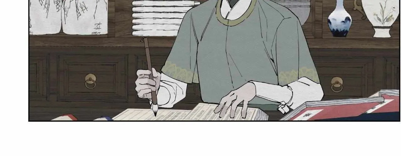 Distorted Soul Chapter 4 page 93 - 