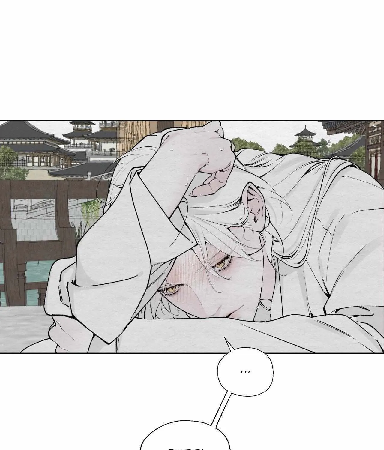 Distorted Soul Chapter 5 page 101 - 