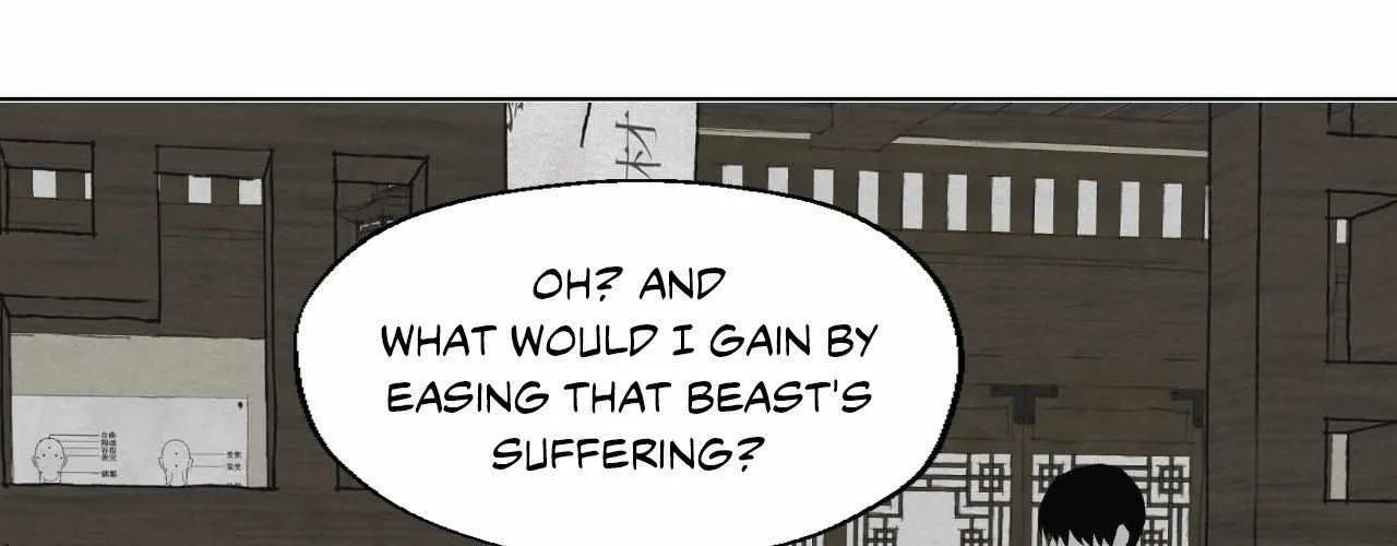Distorted Soul Chapter 5 page 12 - 