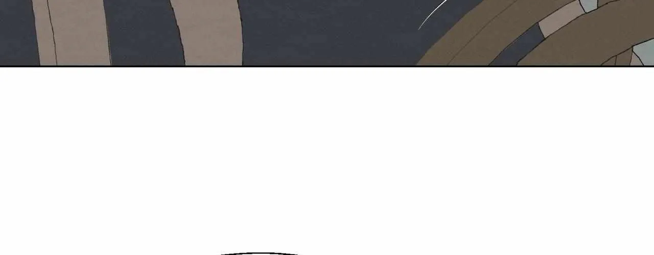 Distorted Soul Chapter 5 page 16 - 