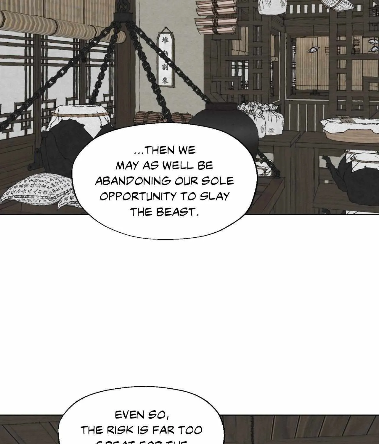 Distorted Soul Chapter 5 page 19 - 