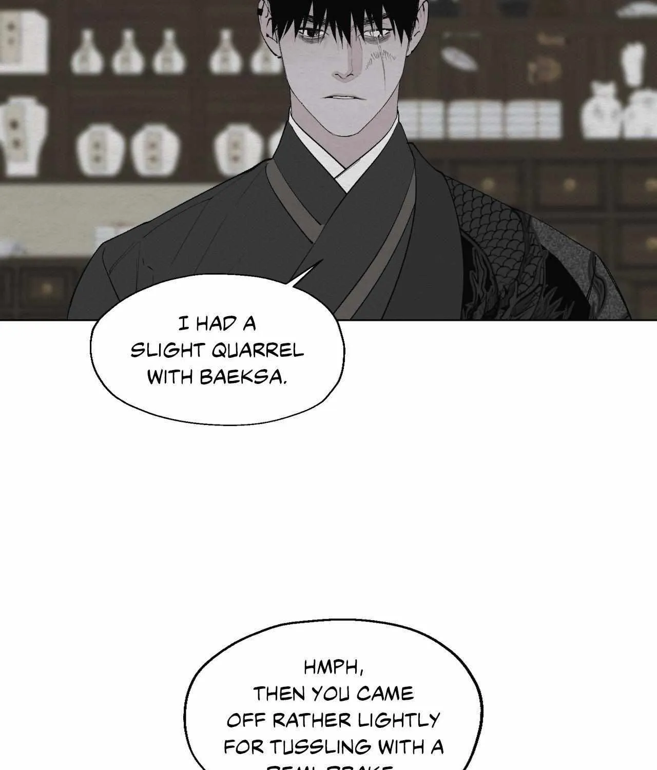 Distorted Soul Chapter 5 page 3 - 
