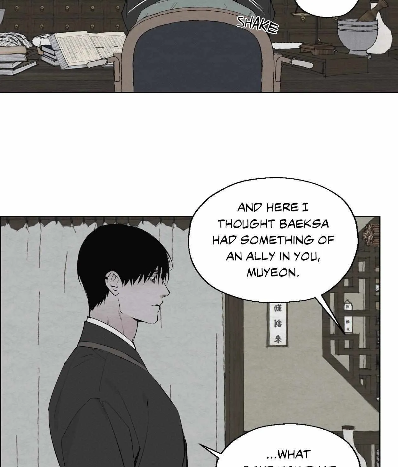 Distorted Soul Chapter 5 page 29 - 
