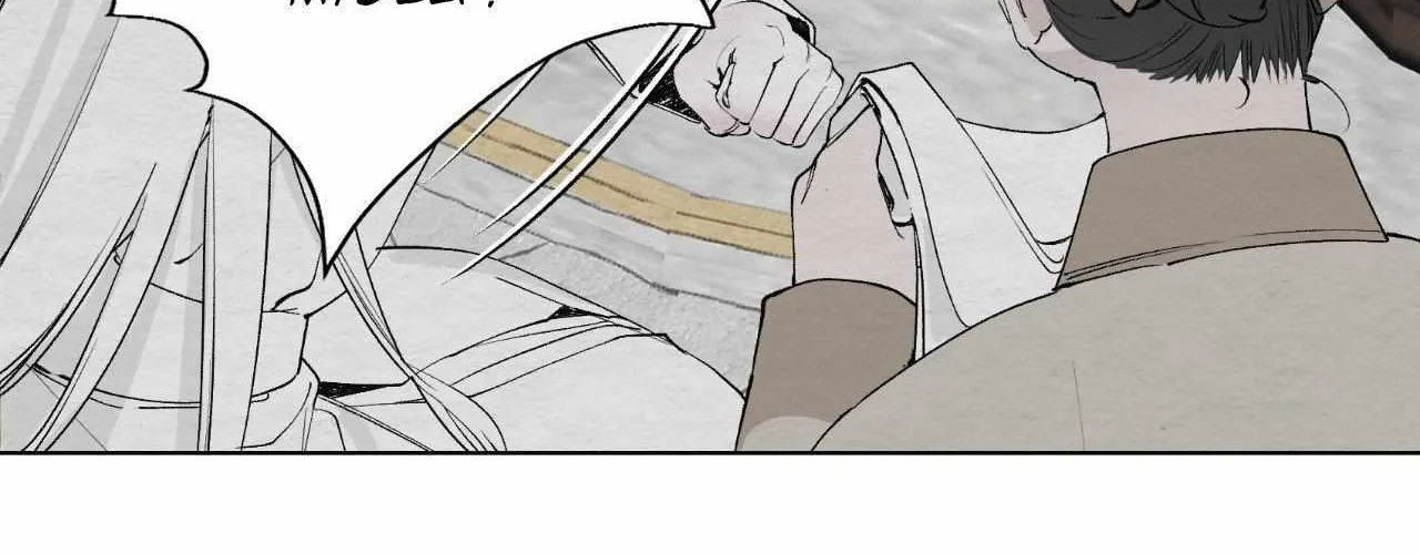Distorted Soul Chapter 5 page 46 - 