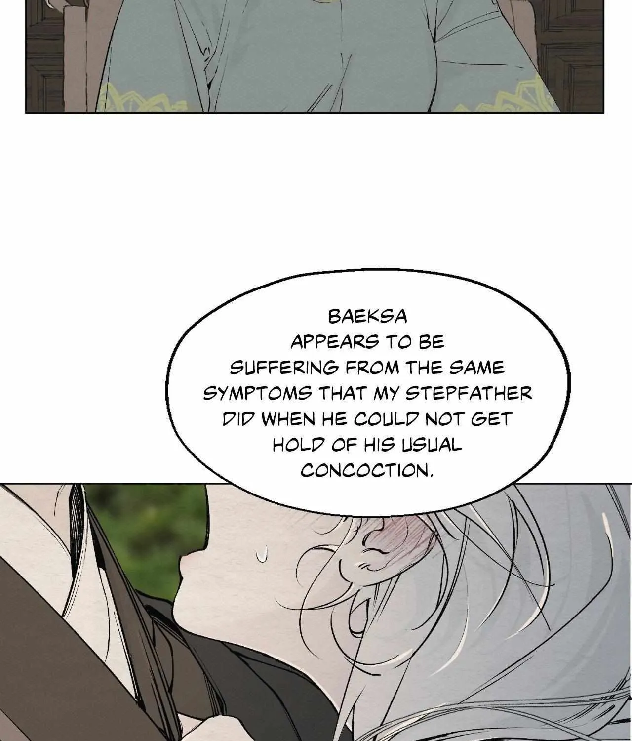 Distorted Soul Chapter 5 page 7 - 
