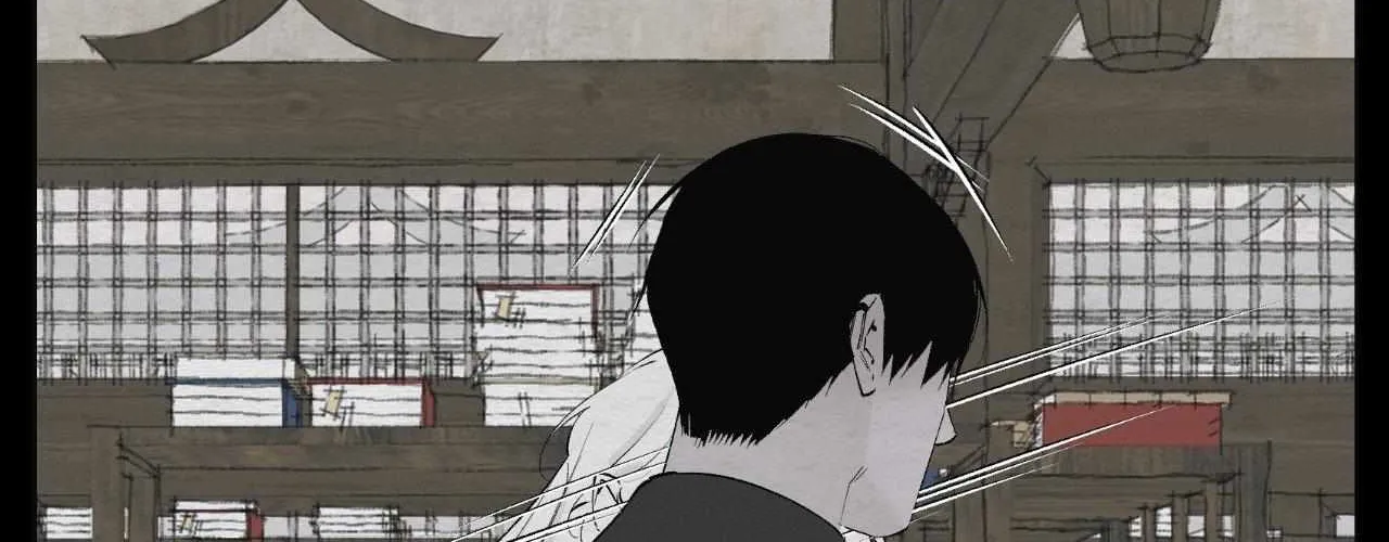 Distorted Soul Chapter 5 page 74 - 