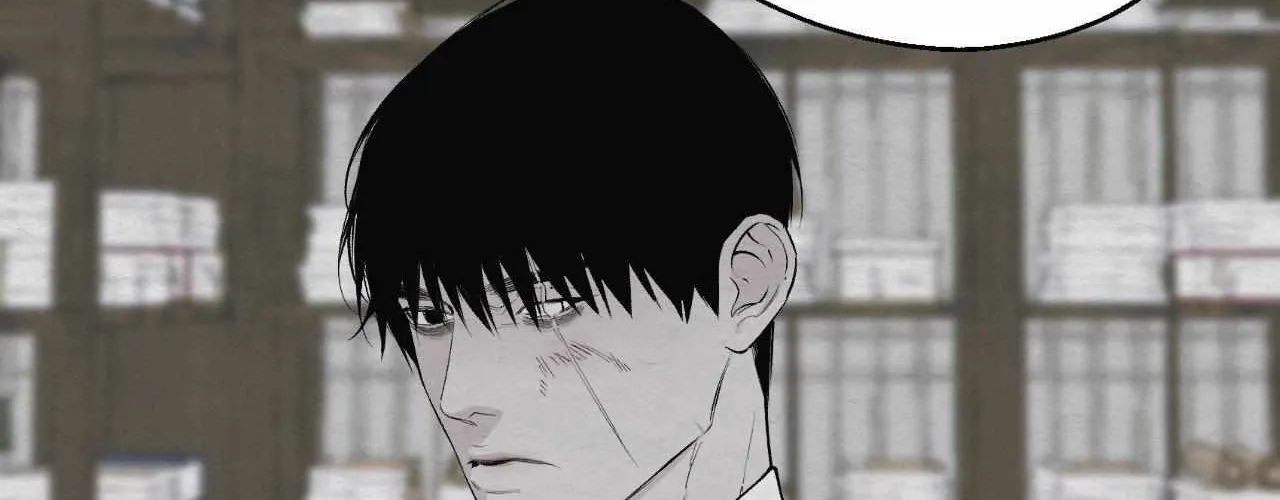 Distorted Soul Chapter 5 page 76 - 
