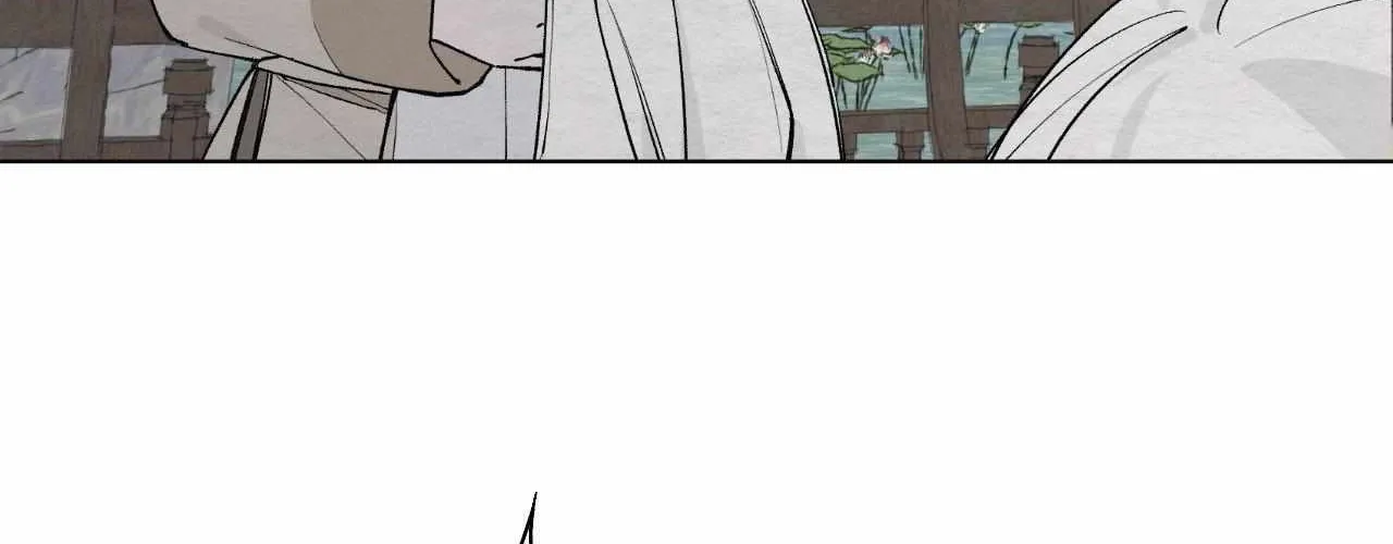 Distorted Soul Chapter 5 page 82 - 